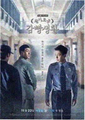 生活流治愈剧菜市场诗人早市剧照